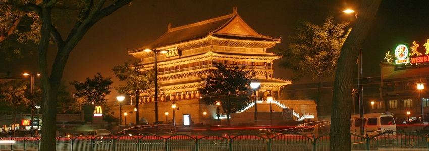 Reseguide till Peking – Bästa besöksmålen & rekommendationer