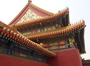 beijing china house
